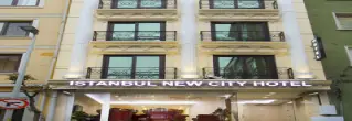 هتل new city hotel