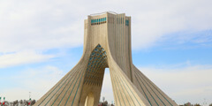 تهران