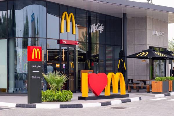 mcdonald in Dubai